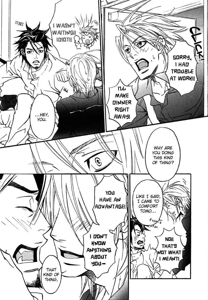 Page 17 Chapter 2 Bokura Living