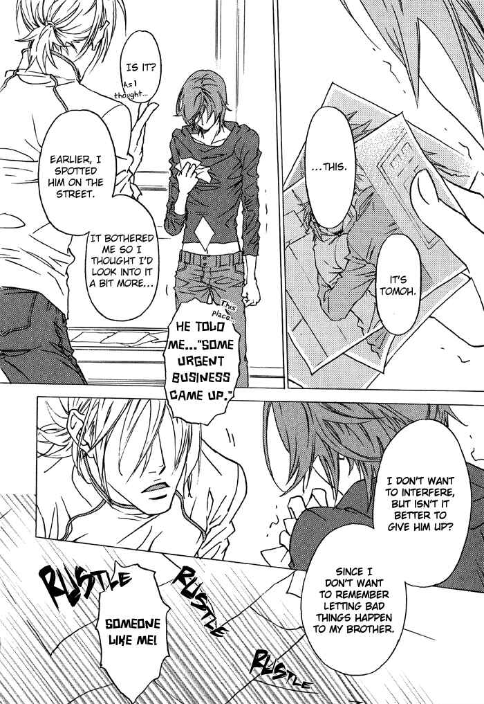 Page 23 Chapter 2 Bokura Living