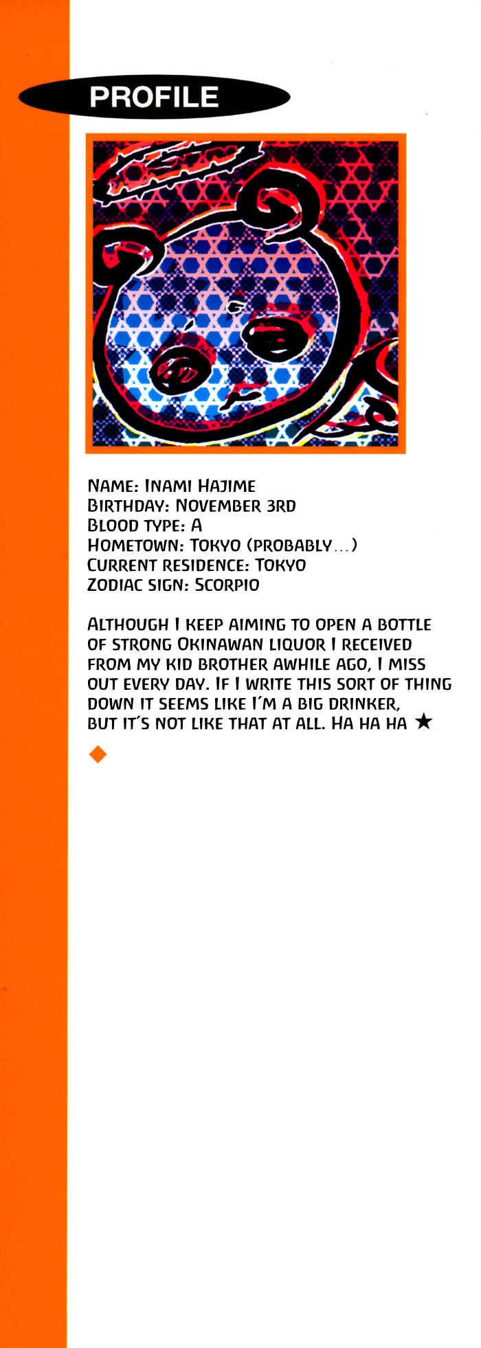 Page 4 Chapter 2 Bokura Living