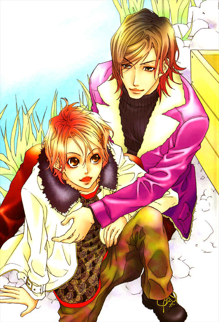 Page 5 Chapter 2 Bokura Living