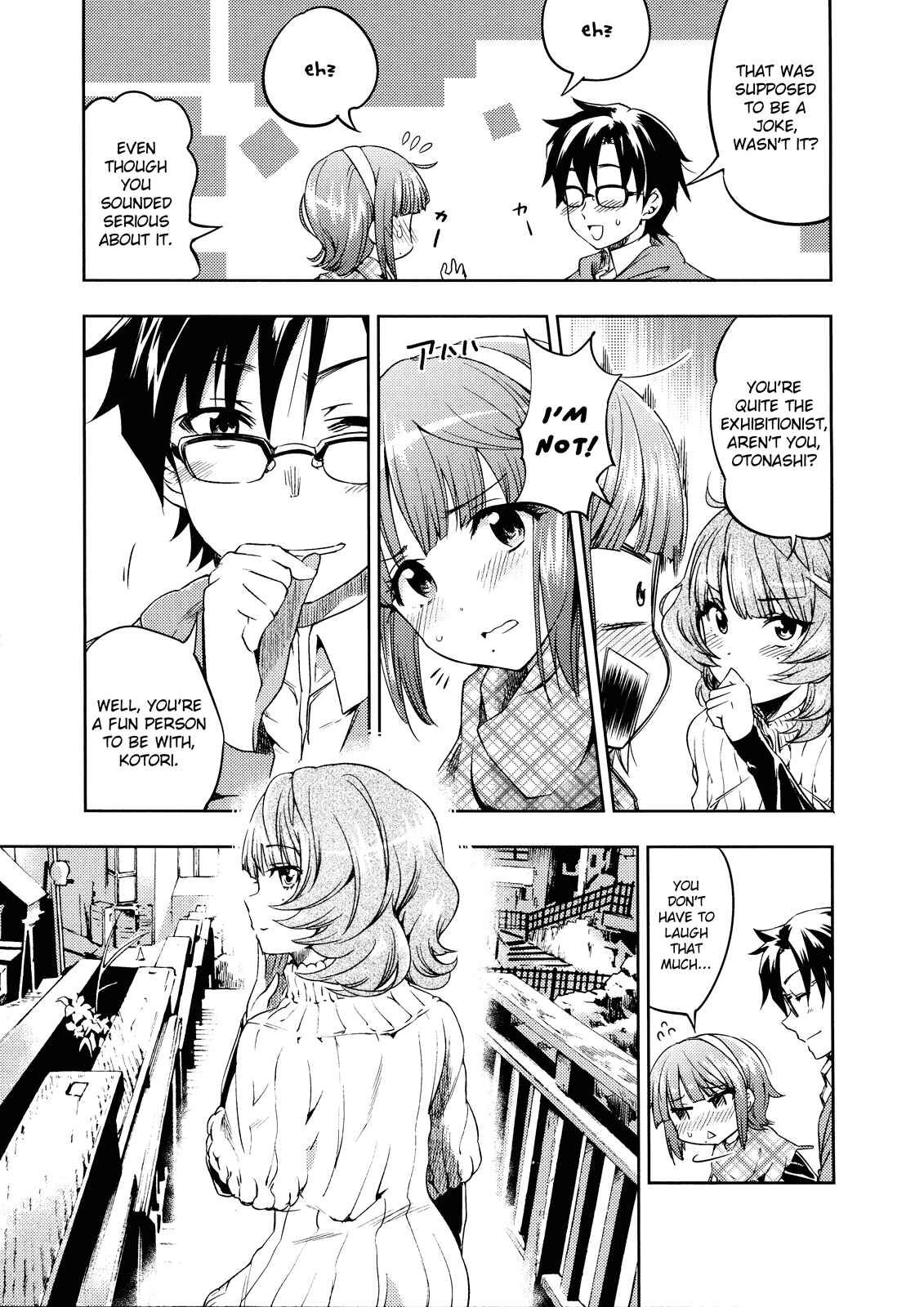 Page 15 Chapter Unknown_08a7 THE iDOLM@STER - canis minor (Doujinshi)
