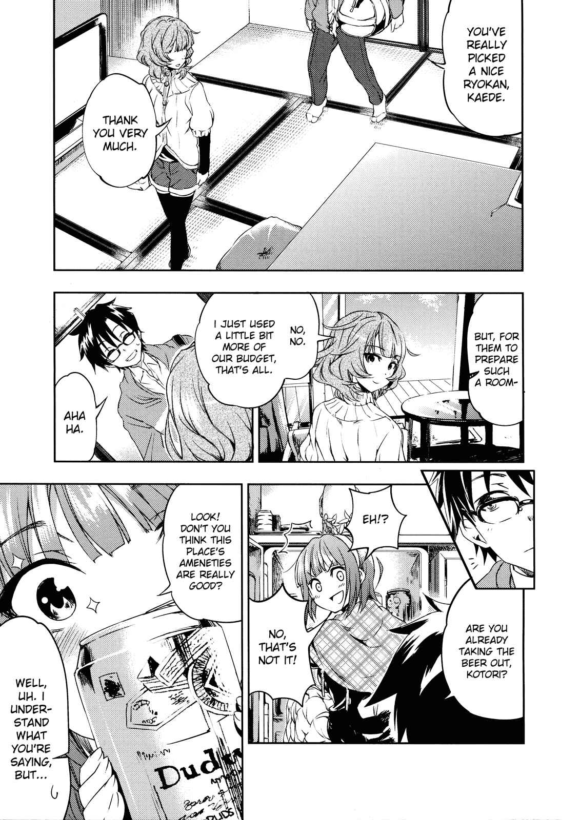 Page 19 Chapter Unknown_08a7 THE iDOLM@STER - canis minor (Doujinshi)