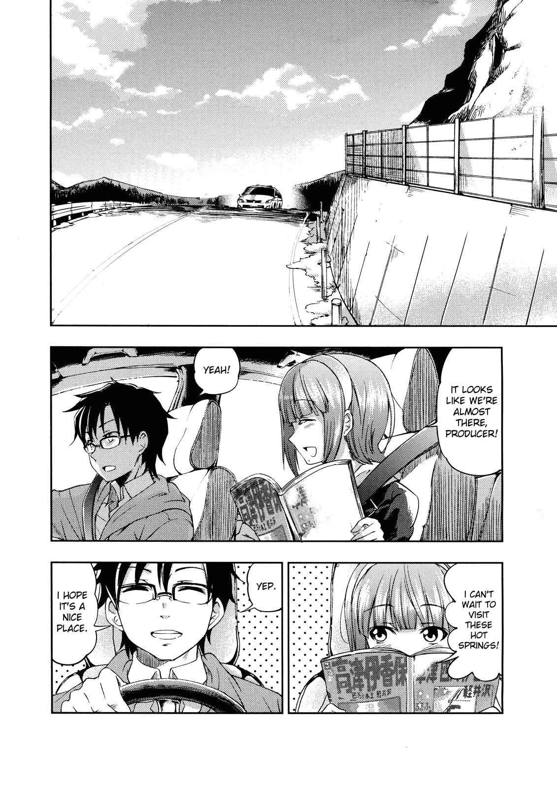 Page 2 Chapter Unknown_08a7 THE iDOLM@STER - canis minor (Doujinshi)