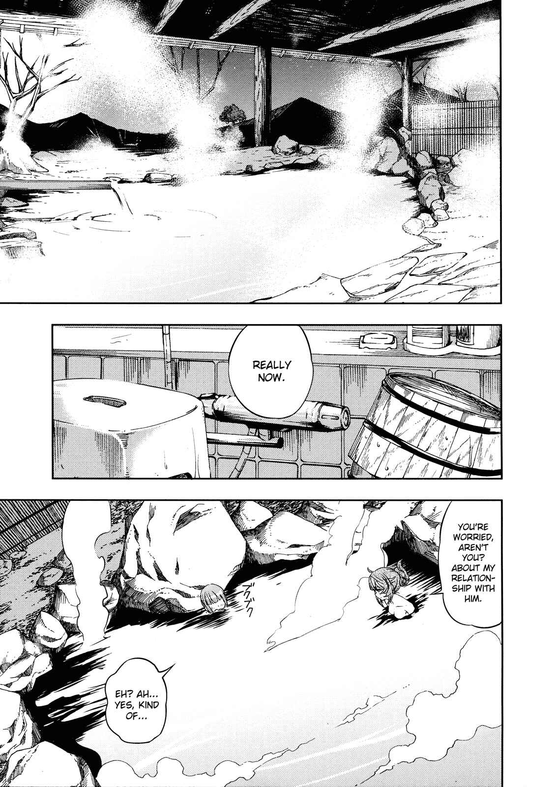 Page 29 Chapter Unknown_08a7 THE iDOLM@STER - canis minor (Doujinshi)