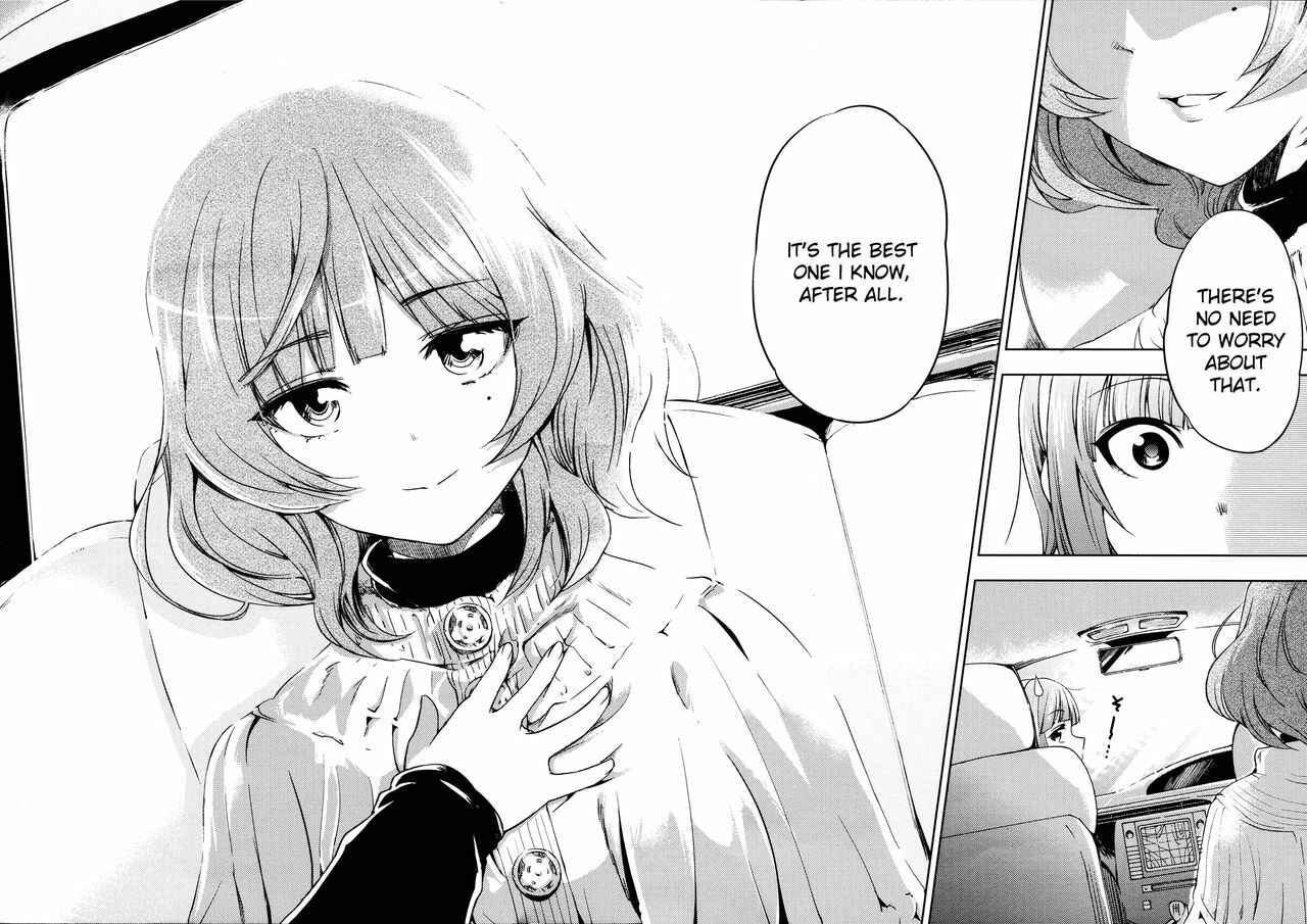 Page 3 Chapter Unknown_08a7 THE iDOLM@STER - canis minor (Doujinshi)