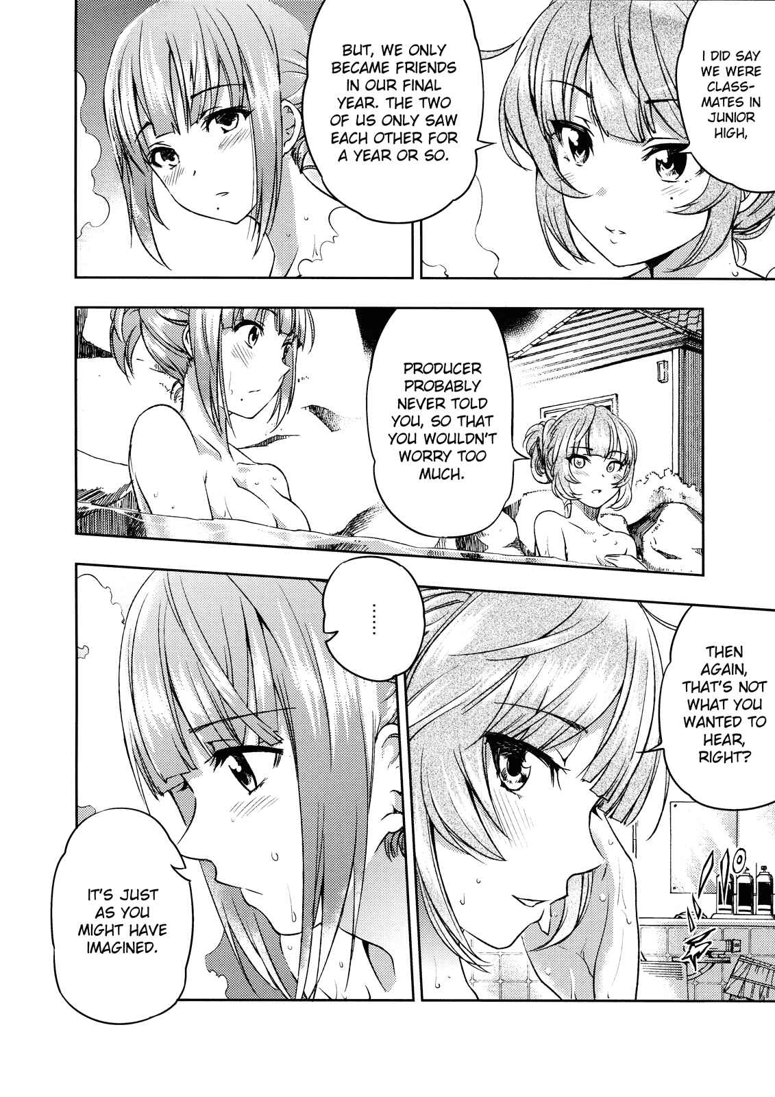 Page 30 Chapter Unknown_08a7 THE iDOLM@STER - canis minor (Doujinshi)