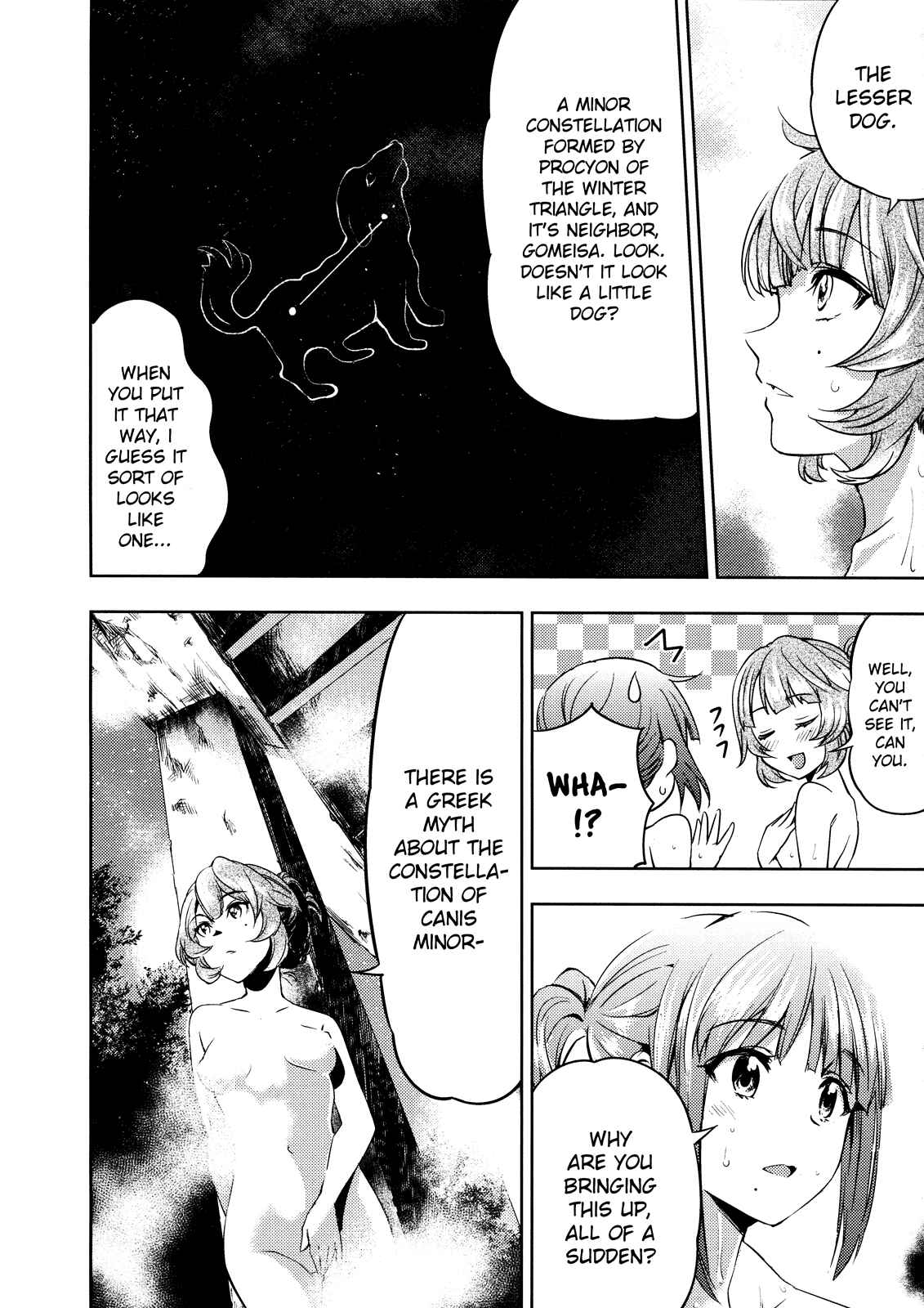 Page 34 Chapter Unknown_08a7 THE iDOLM@STER - canis minor (Doujinshi)