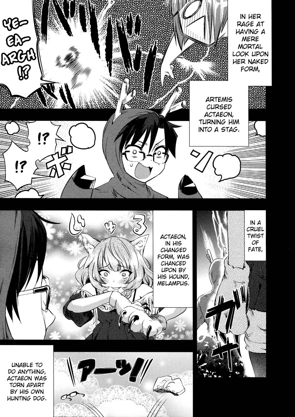 Page 37 Chapter Unknown_08a7 THE iDOLM@STER - canis minor (Doujinshi)