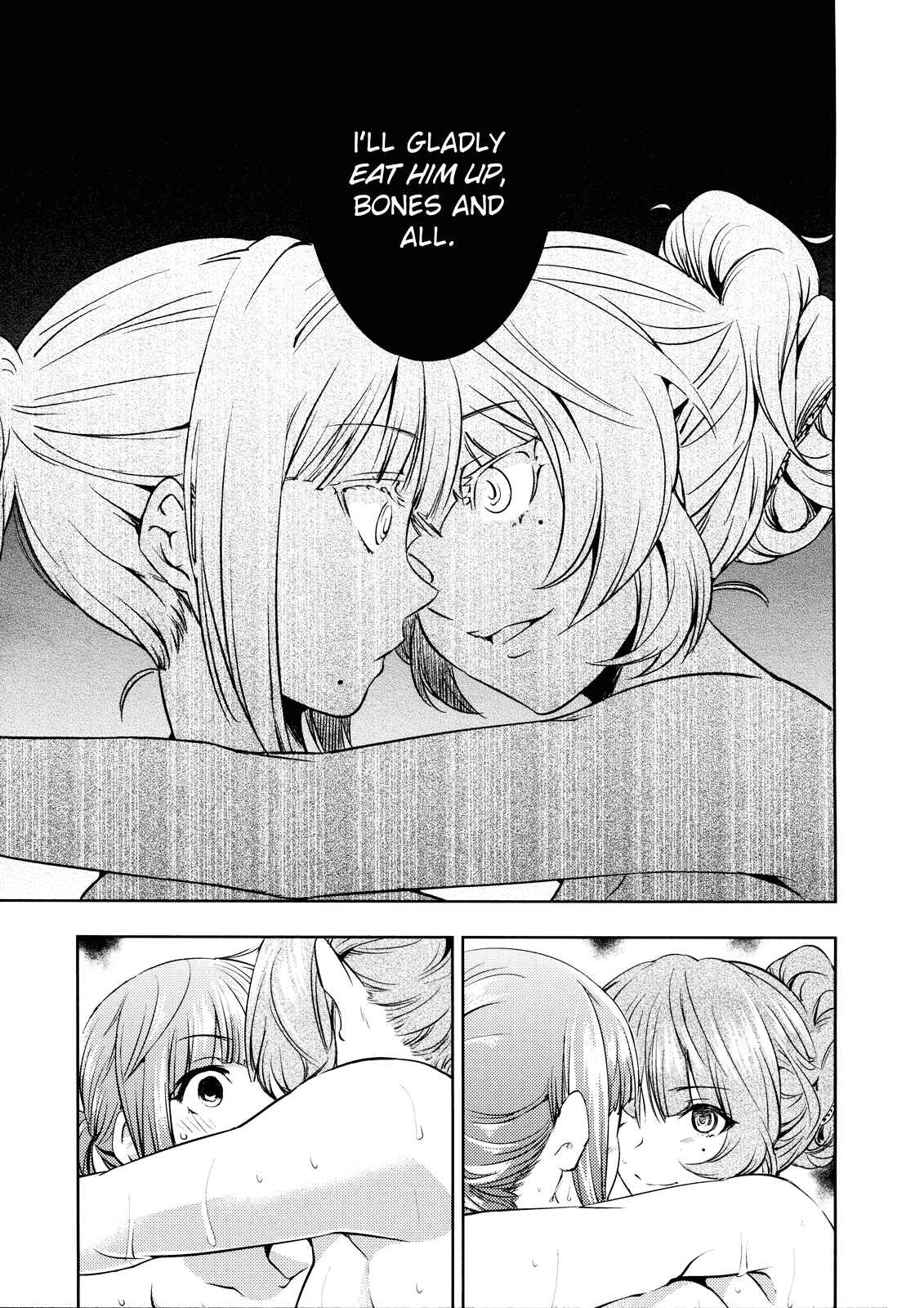 Page 39 Chapter Unknown_08a7 THE iDOLM@STER - canis minor (Doujinshi)