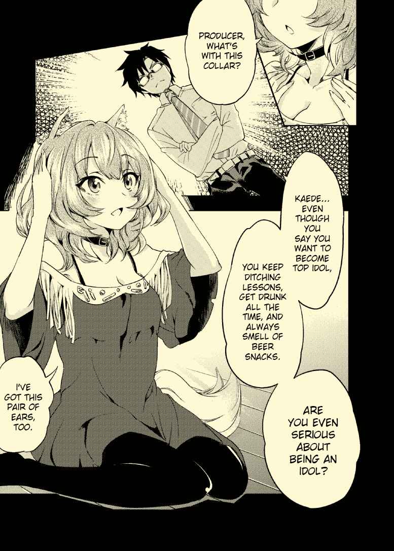 Page 59 Chapter Unknown_08a7 THE iDOLM@STER - canis minor (Doujinshi)