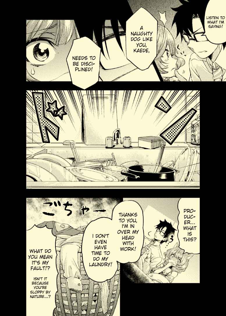 Page 60 Chapter Unknown_08a7 THE iDOLM@STER - canis minor (Doujinshi)