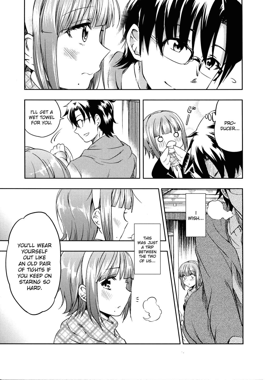 Page 7 Chapter Unknown_08a7 THE iDOLM@STER - canis minor (Doujinshi)