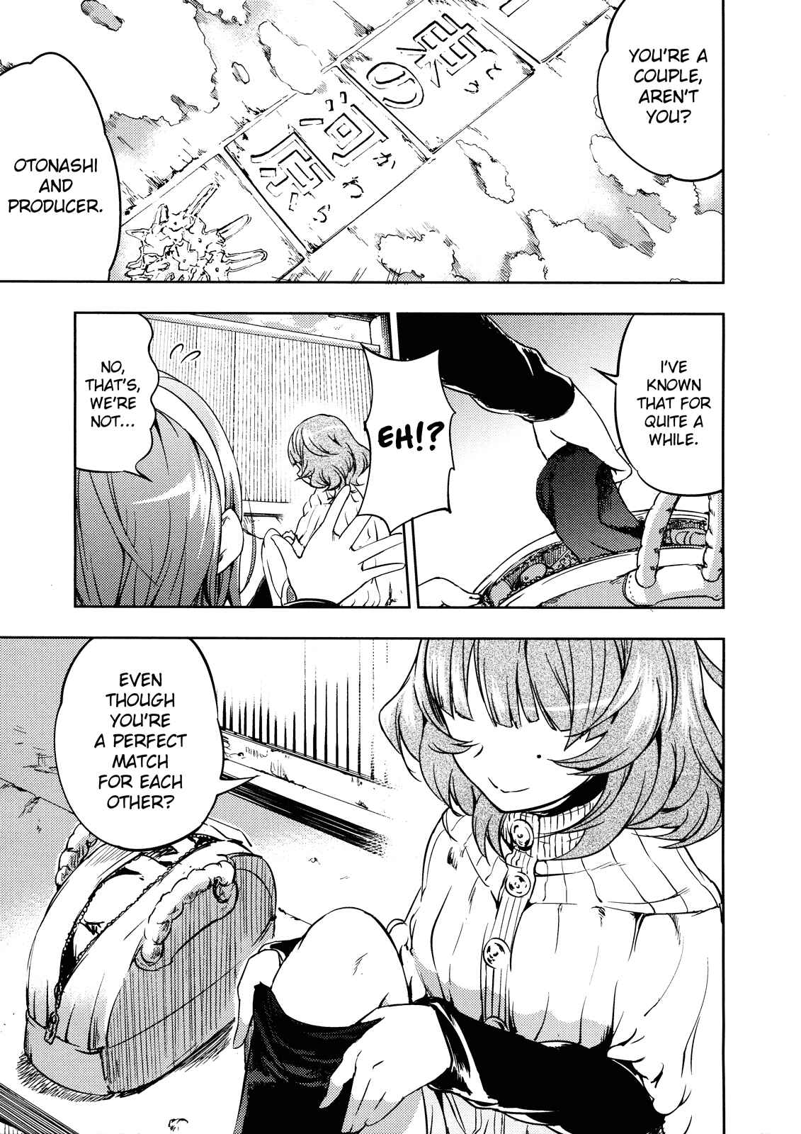 Page 9 Chapter Unknown_08a7 THE iDOLM@STER - canis minor (Doujinshi)