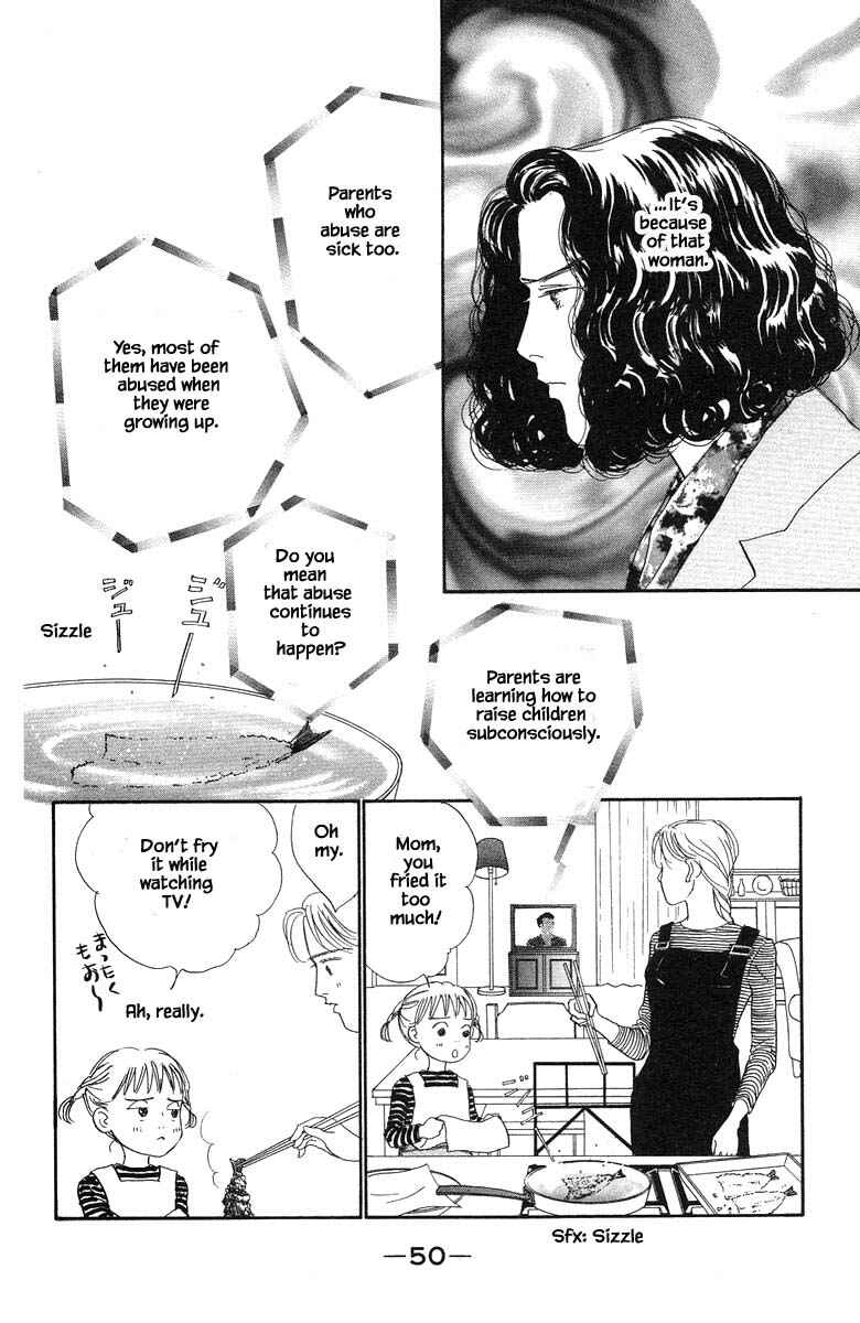 Page 14 Chapter 57 The Worlds Most Tender Music