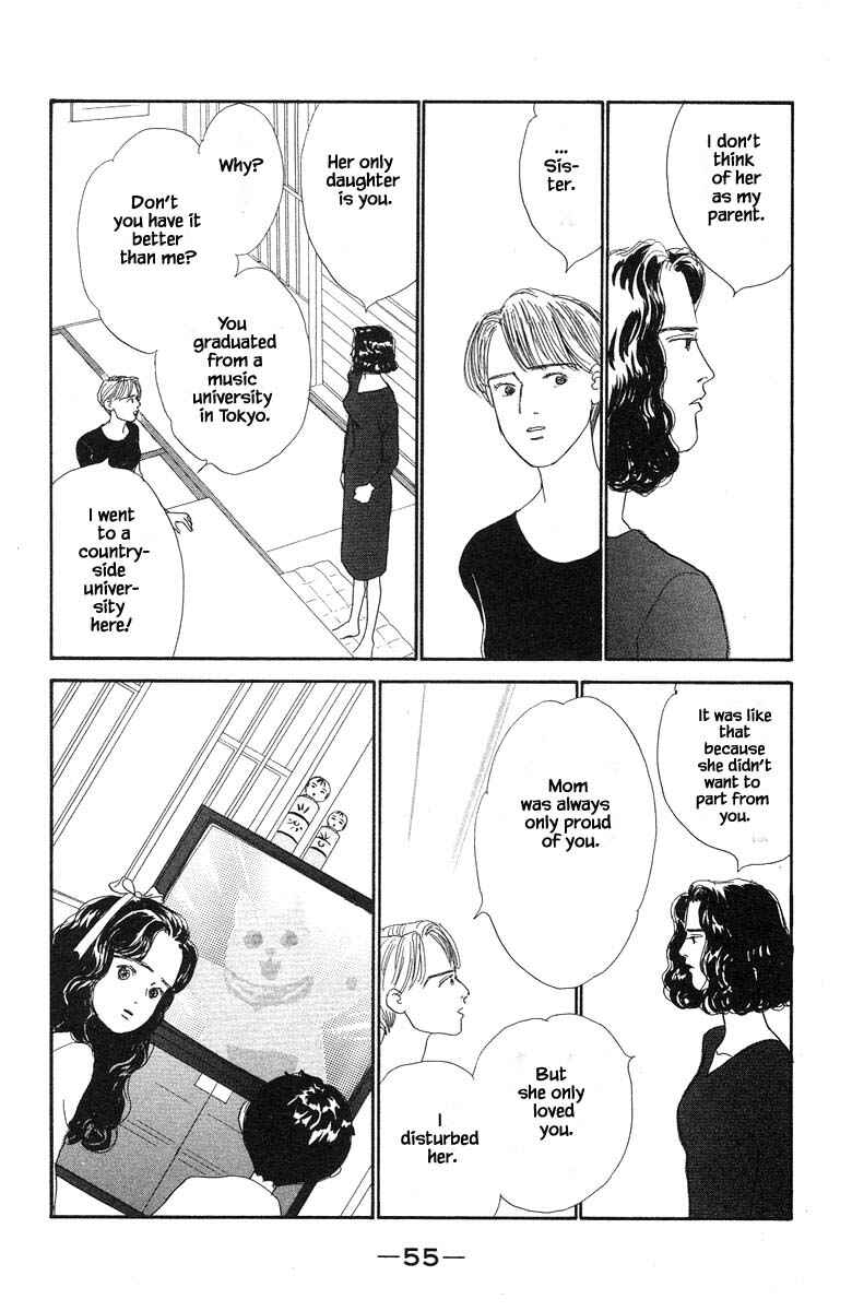 Page 19 Chapter 57 The Worlds Most Tender Music
