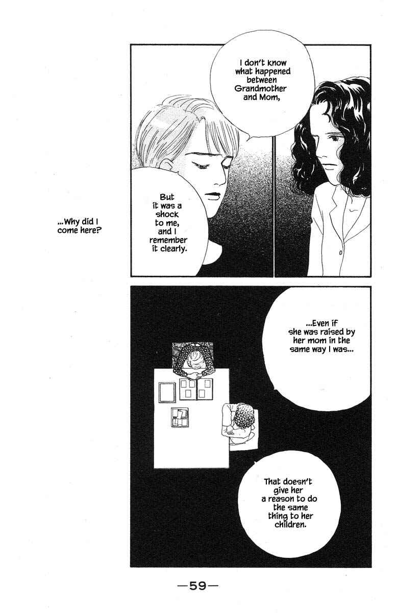 Page 23 Chapter 57 The Worlds Most Tender Music