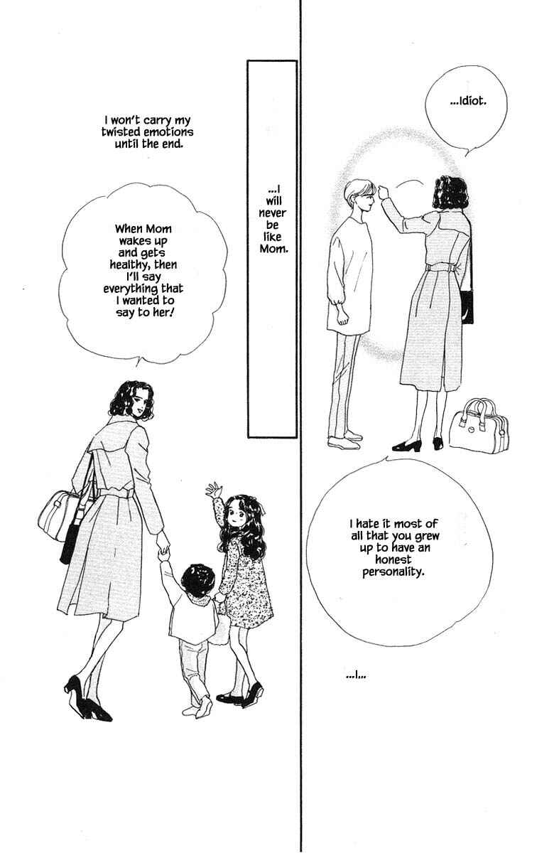 Page 27 Chapter 57 The Worlds Most Tender Music