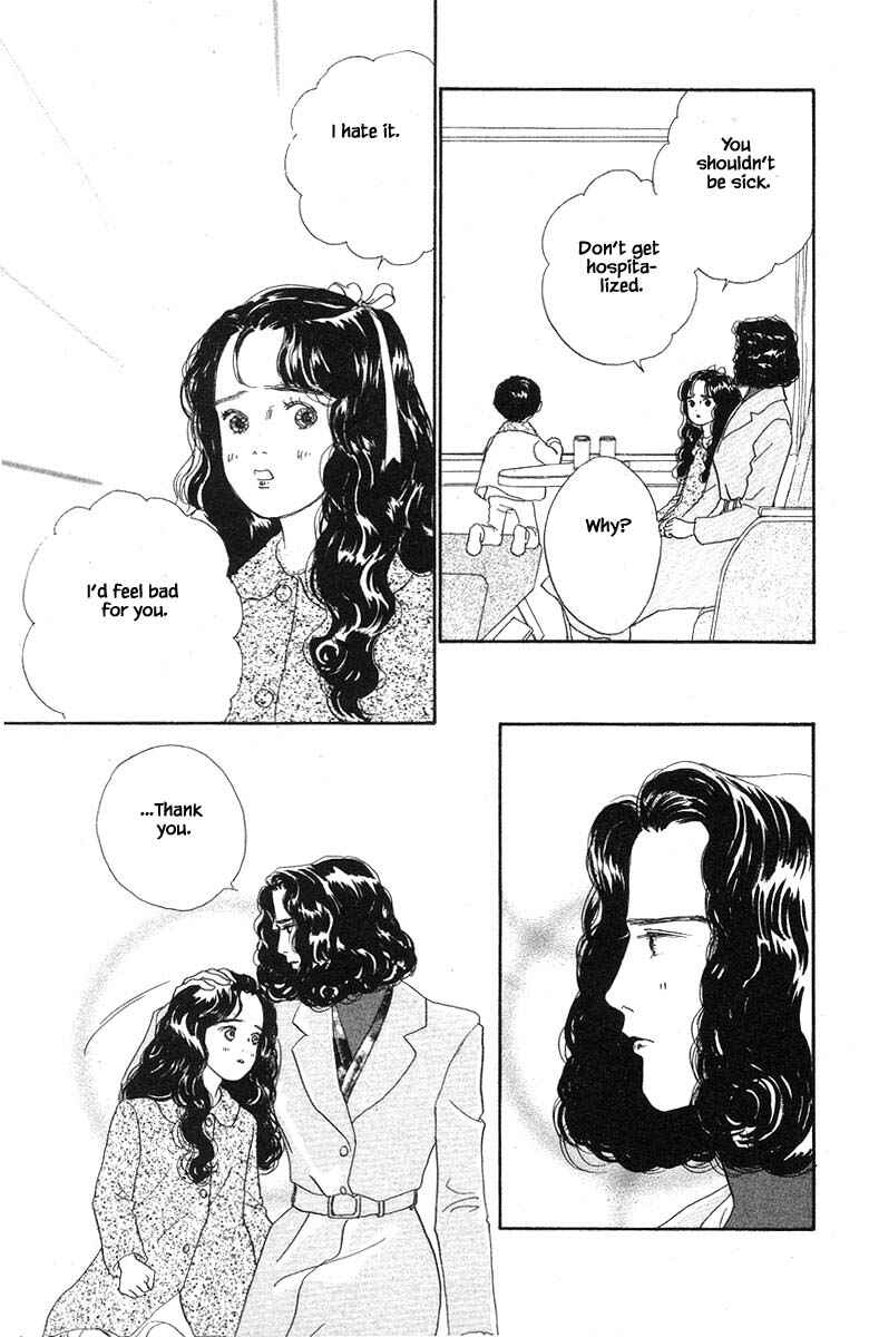 Page 29 Chapter 57 The Worlds Most Tender Music