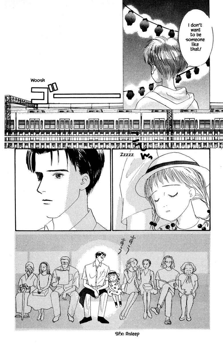 Page 12 Chapter 13.2 The Worlds Most Tender Music
