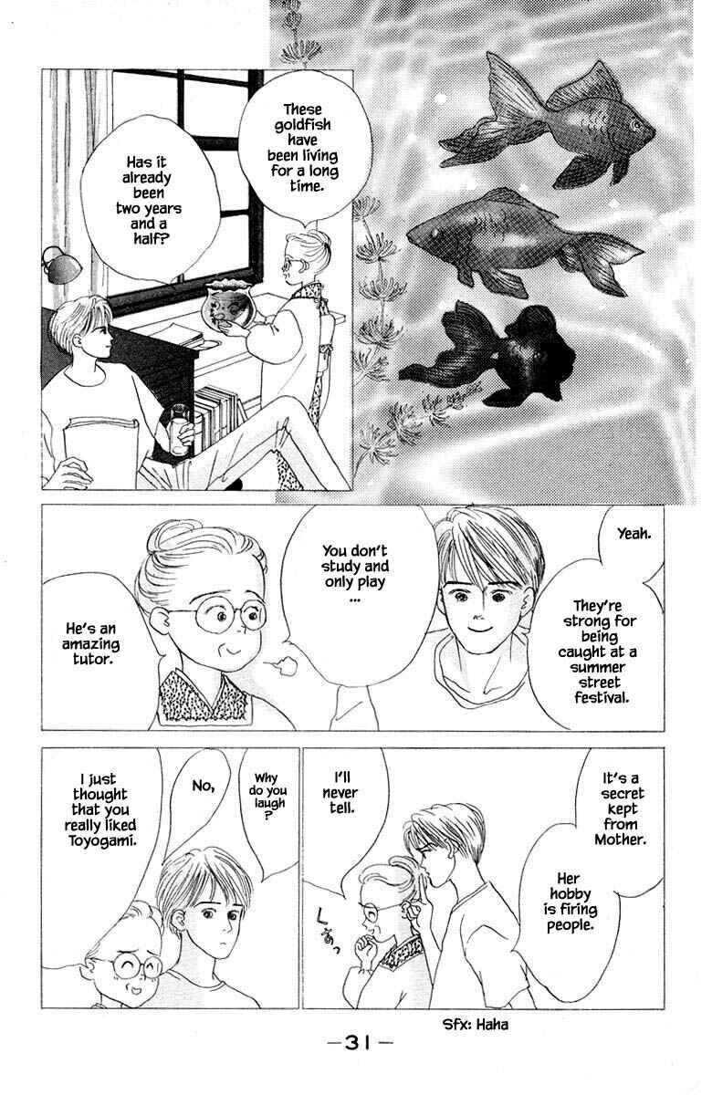Page 13 Chapter 13.2 The Worlds Most Tender Music