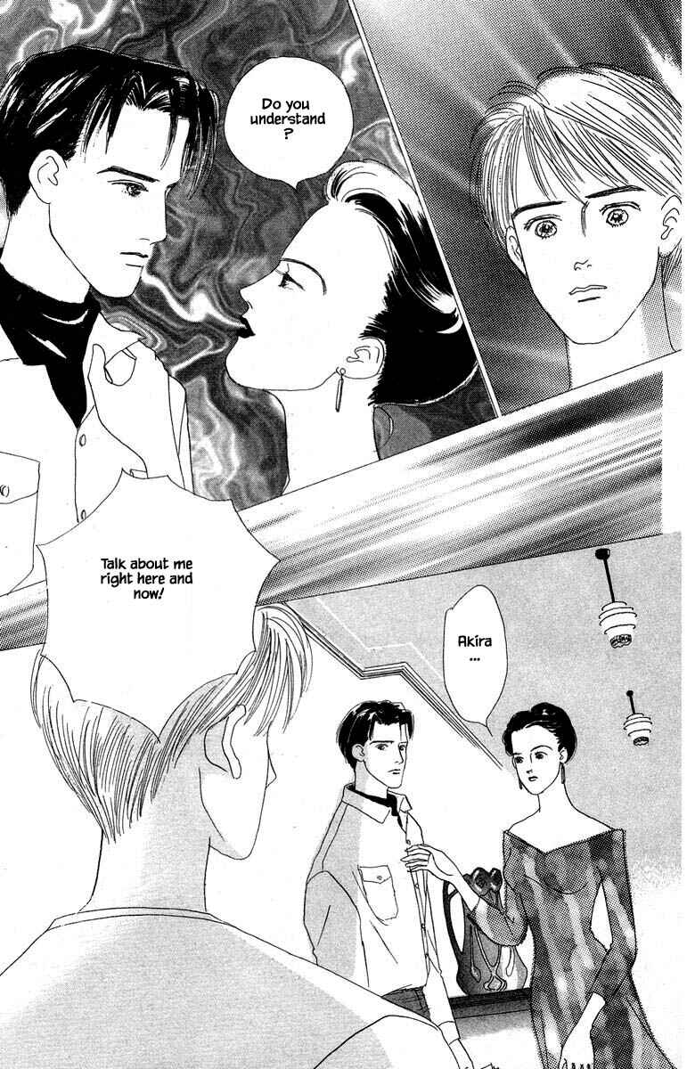 Page 15 Chapter 13.2 The Worlds Most Tender Music