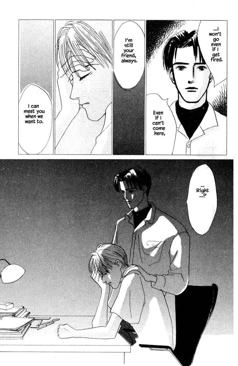 Page 17 Chapter 13.2 The Worlds Most Tender Music