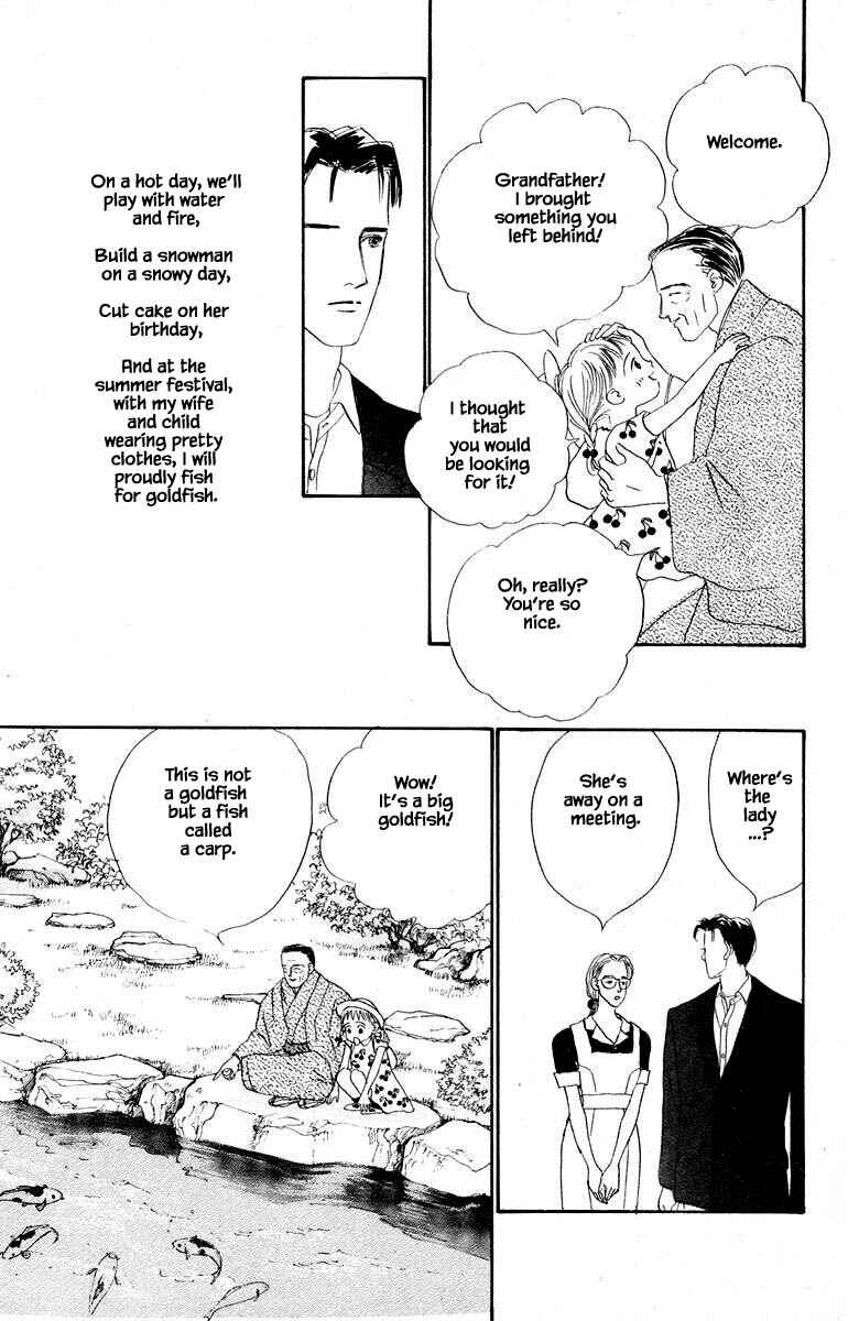 Page 23 Chapter 13.2 The Worlds Most Tender Music