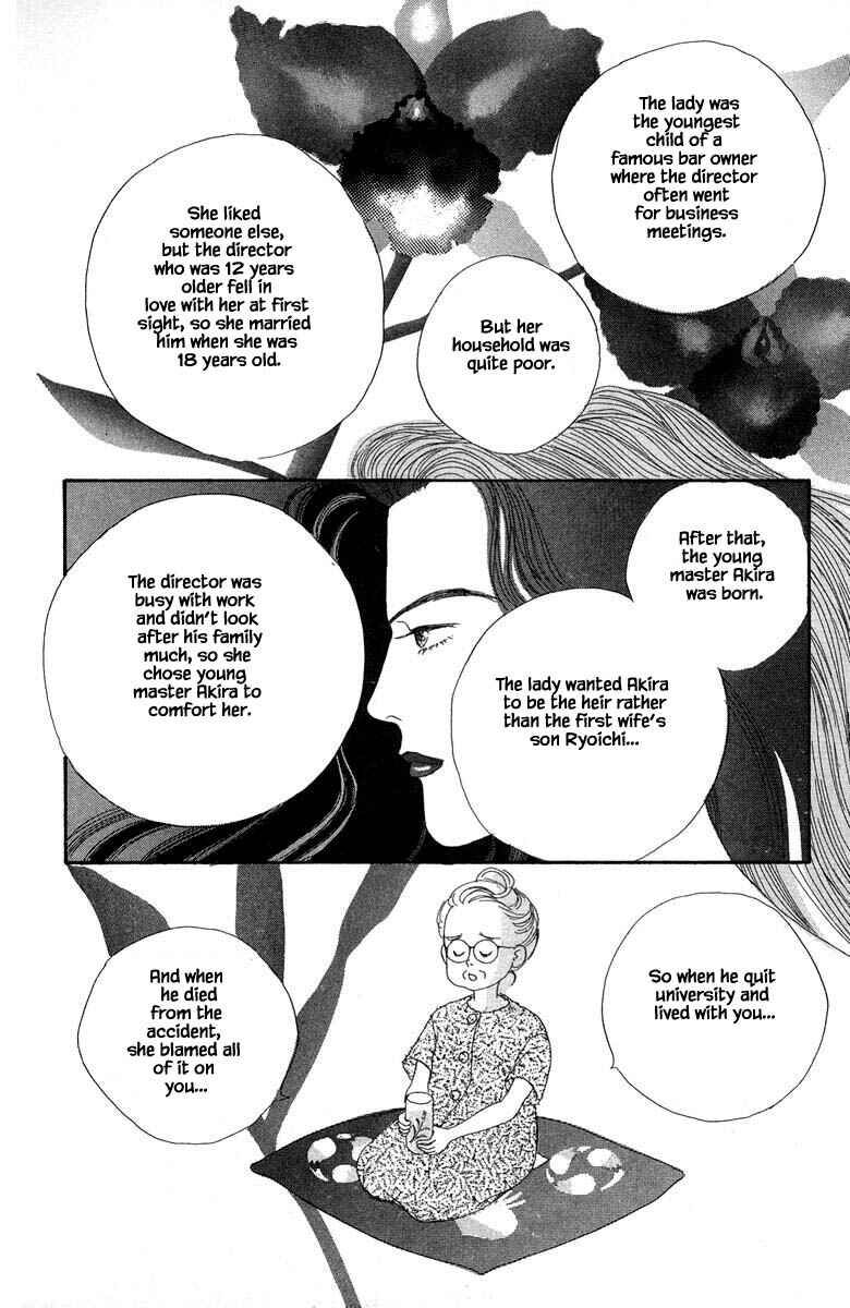 Page 4 Chapter 13.2 The Worlds Most Tender Music