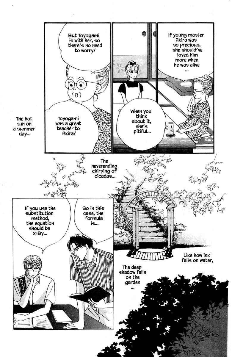 Page 5 Chapter 13.2 The Worlds Most Tender Music