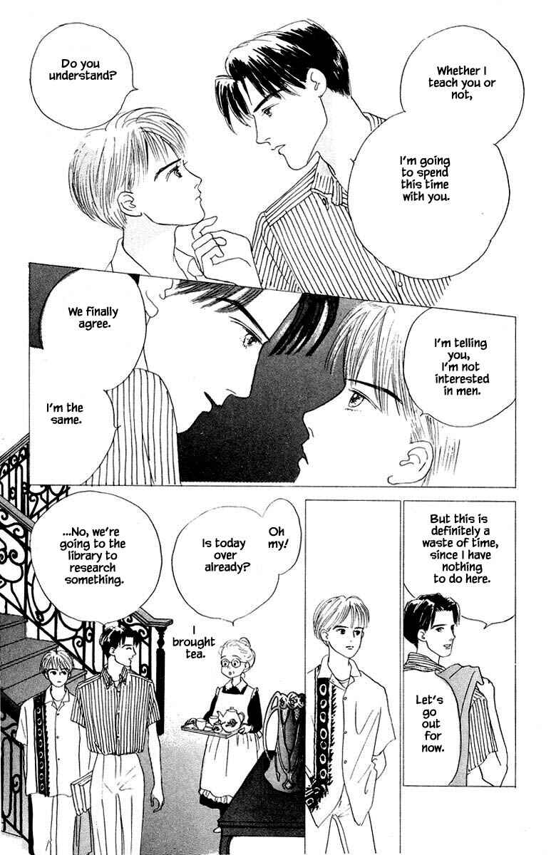 Page 7 Chapter 13.2 The Worlds Most Tender Music
