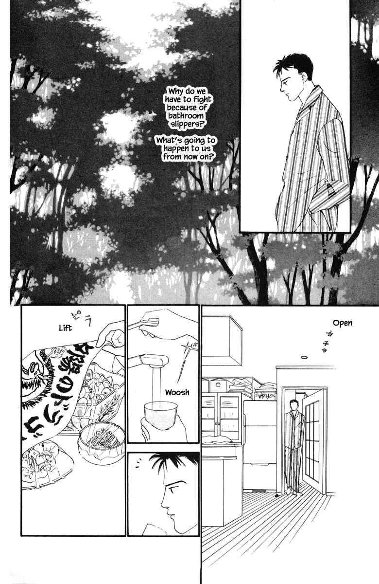 Page 11 Chapter 30.2 The Worlds Most Tender Music