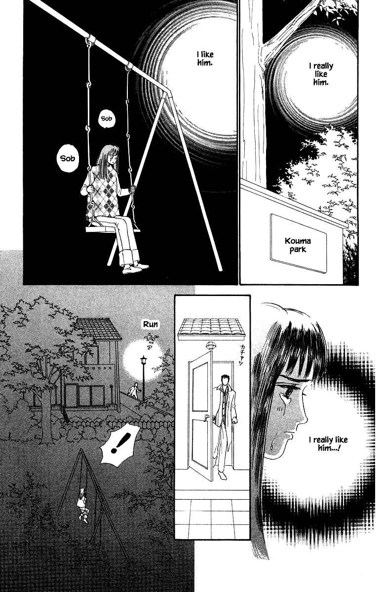 Page 12 Chapter 30.2 The Worlds Most Tender Music