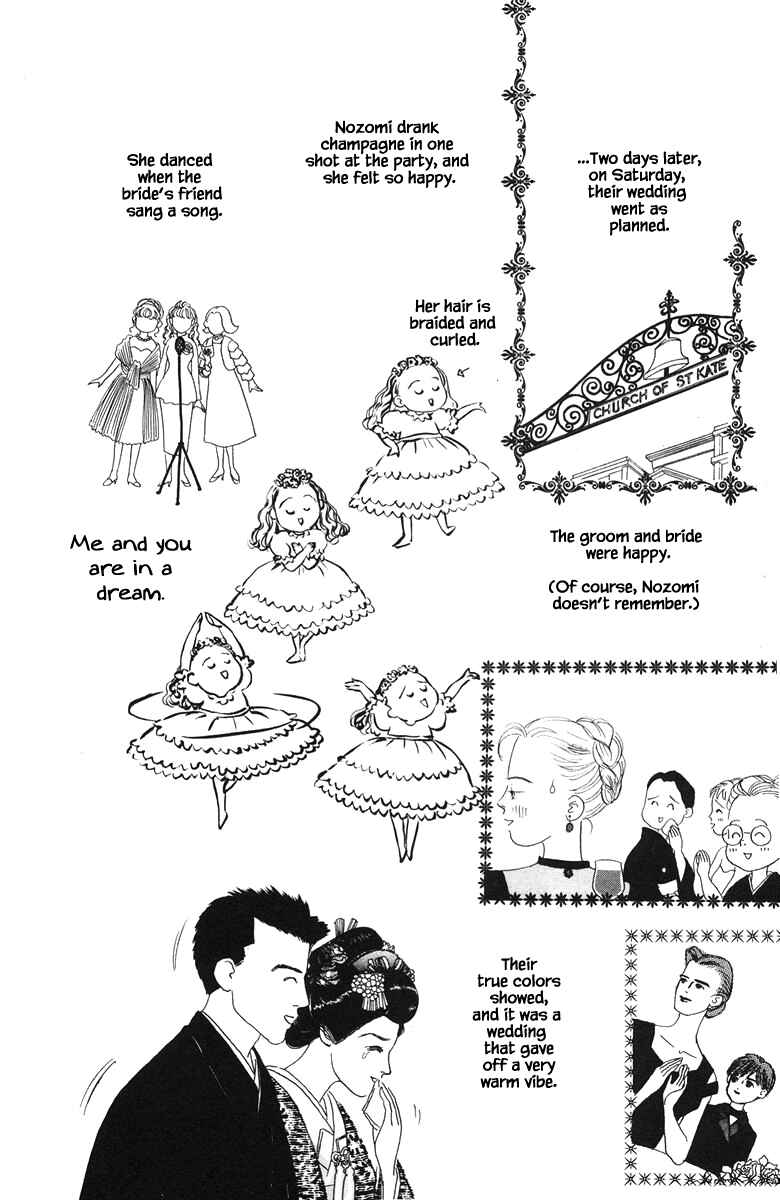 Page 19 Chapter 30.2 The Worlds Most Tender Music