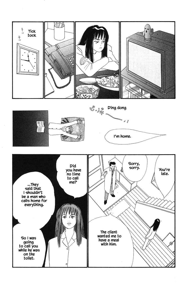 Page 4 Chapter 30.2 The Worlds Most Tender Music