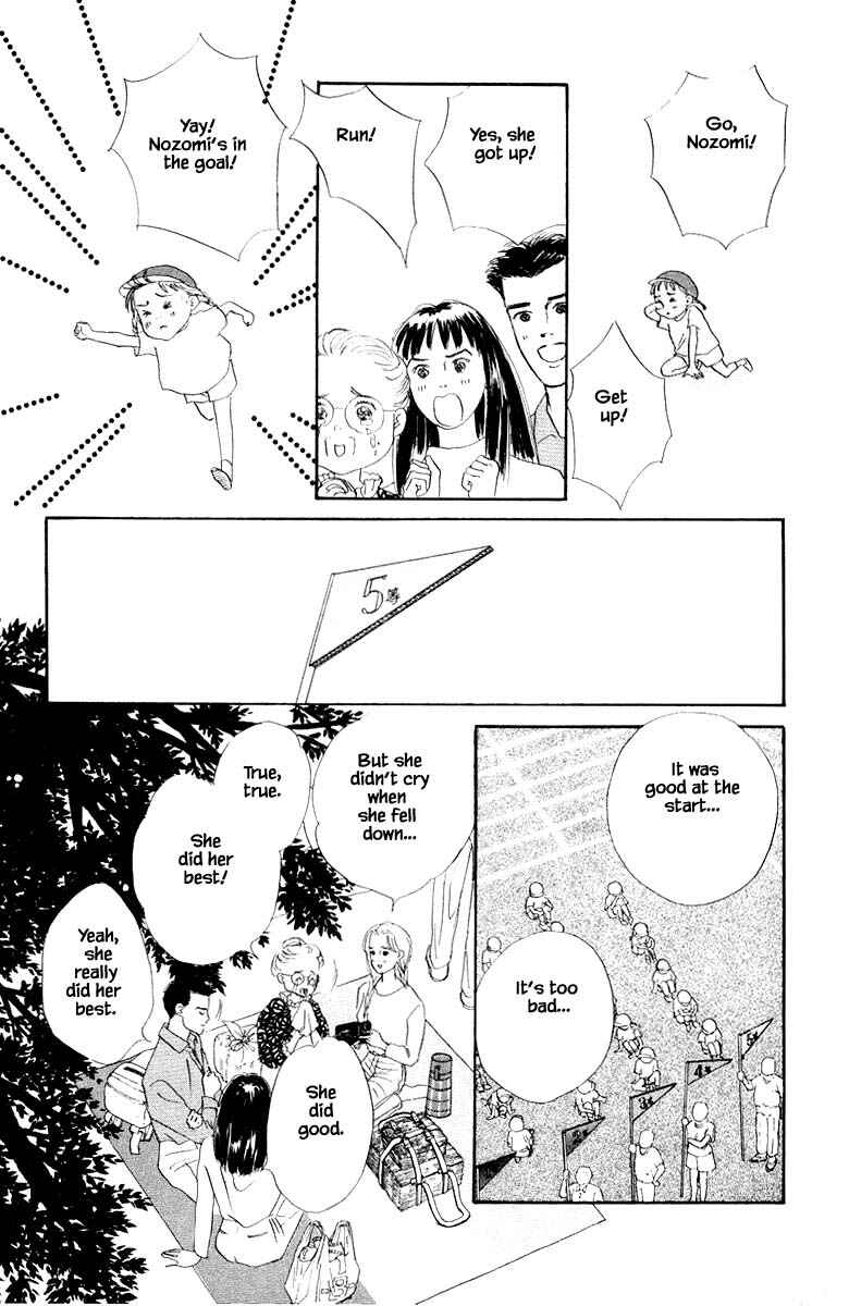 Page 10 Chapter 15.2 The Worlds Most Tender Music