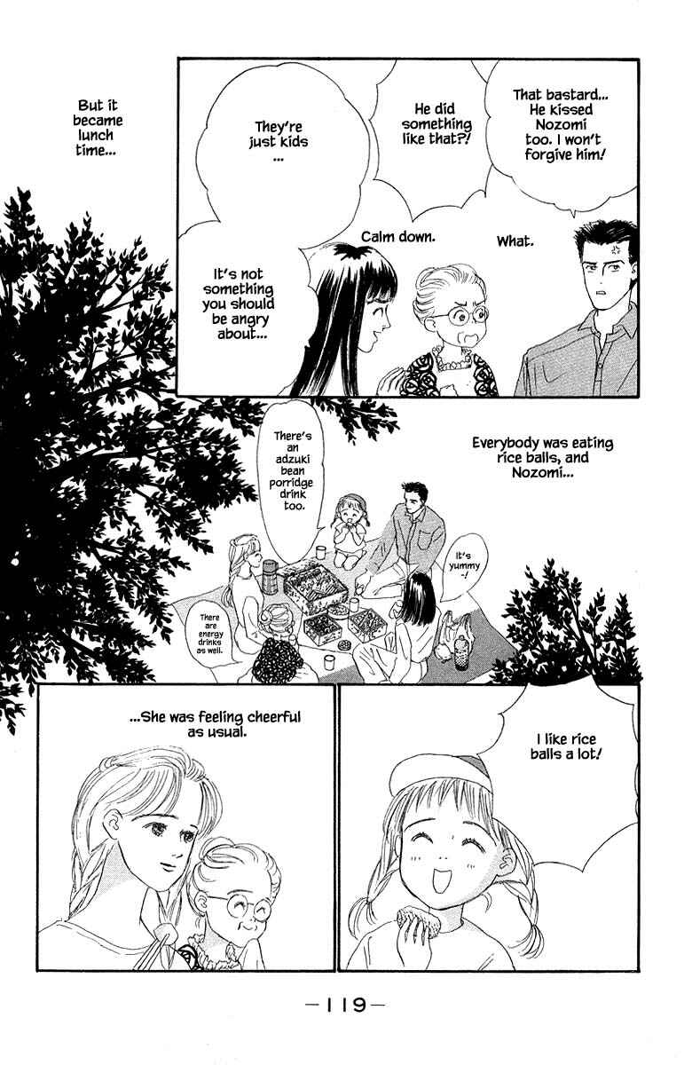 Page 14 Chapter 15.2 The Worlds Most Tender Music