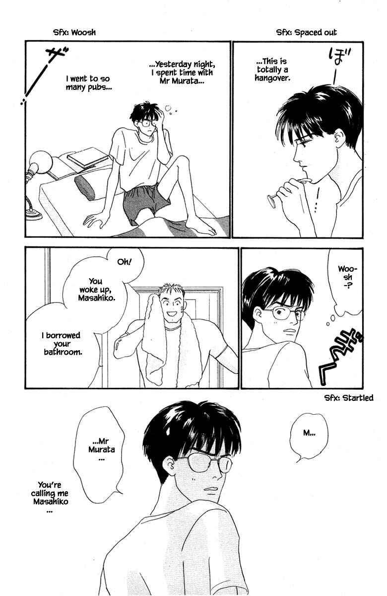 Page 11 Chapter 60 The Worlds Most Tender Music