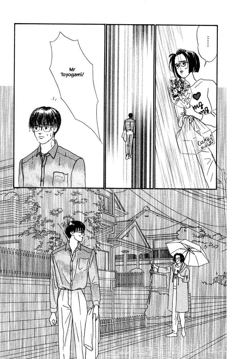 Page 23 Chapter 60 The Worlds Most Tender Music