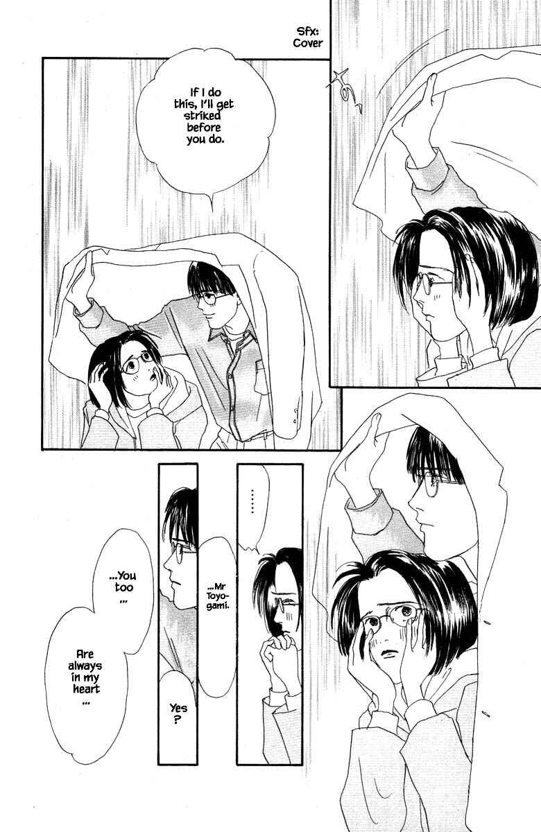 Page 28 Chapter 60 The Worlds Most Tender Music