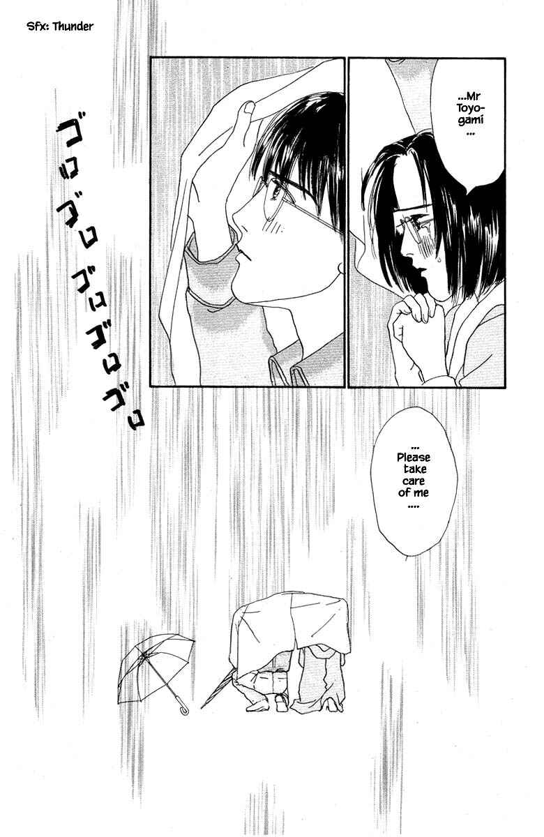 Page 29 Chapter 60 The Worlds Most Tender Music