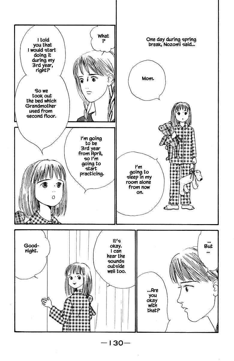 Page 4 Chapter 60 The Worlds Most Tender Music