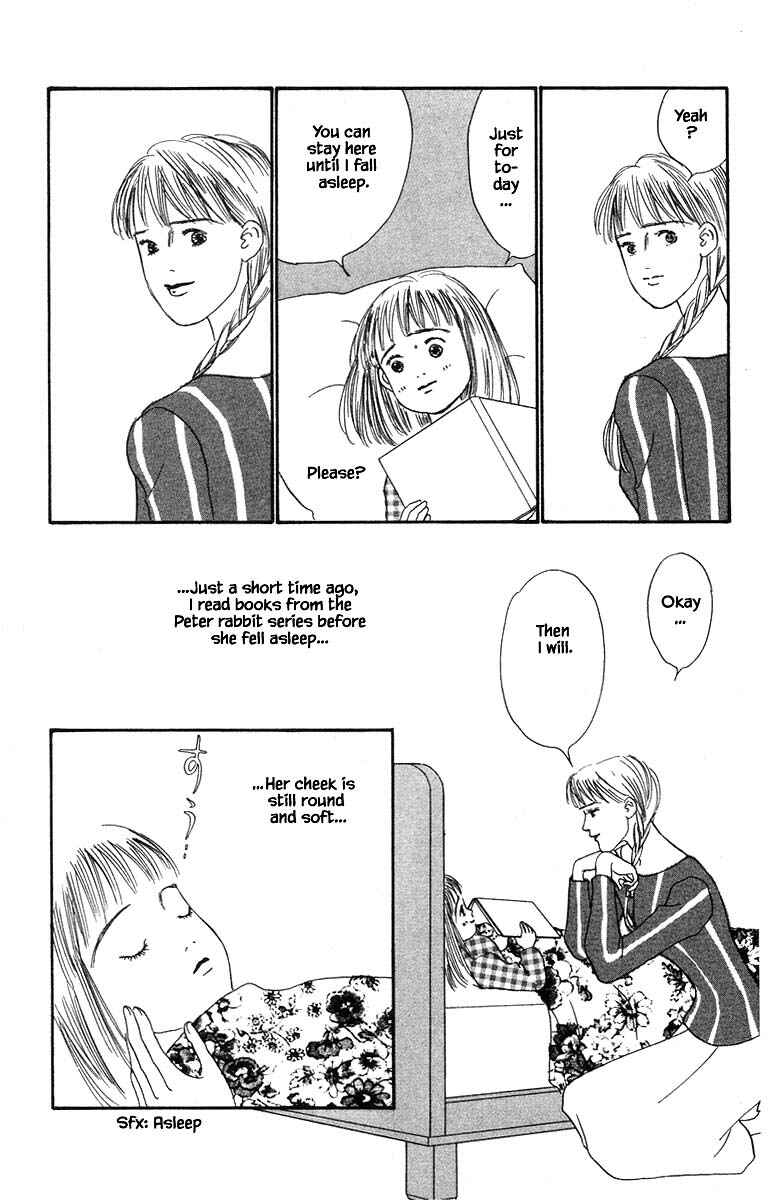 Page 7 Chapter 60 The Worlds Most Tender Music