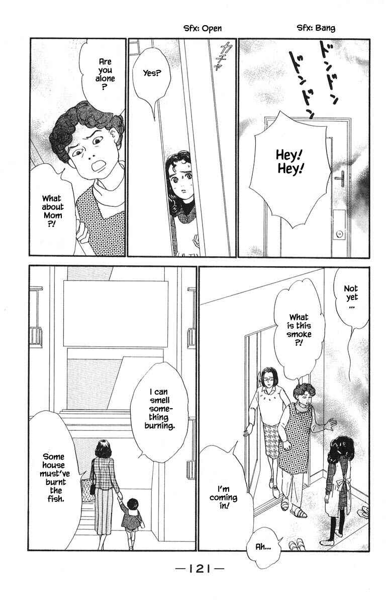 Page 23 Chapter 77 The Worlds Most Tender Music