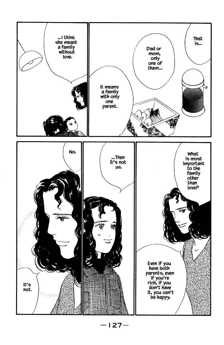 Page 29 Chapter 77 The Worlds Most Tender Music