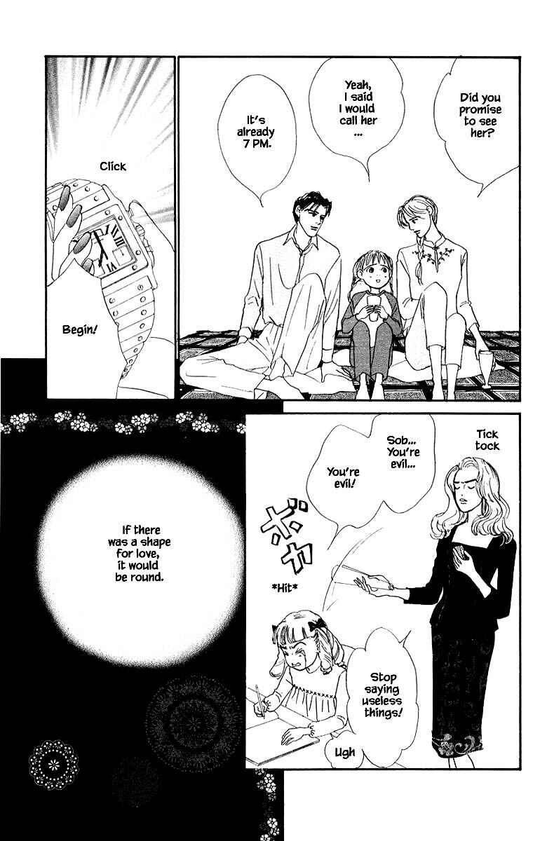 Page 31 Chapter 77 The Worlds Most Tender Music