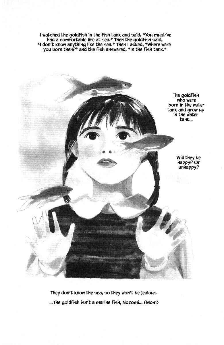 Page 4 Chapter 77 The Worlds Most Tender Music