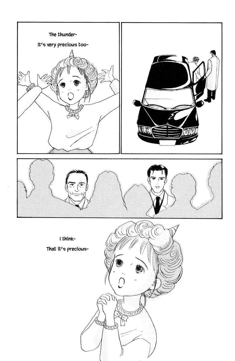 Page 13 Chapter 9.2 The Worlds Most Tender Music