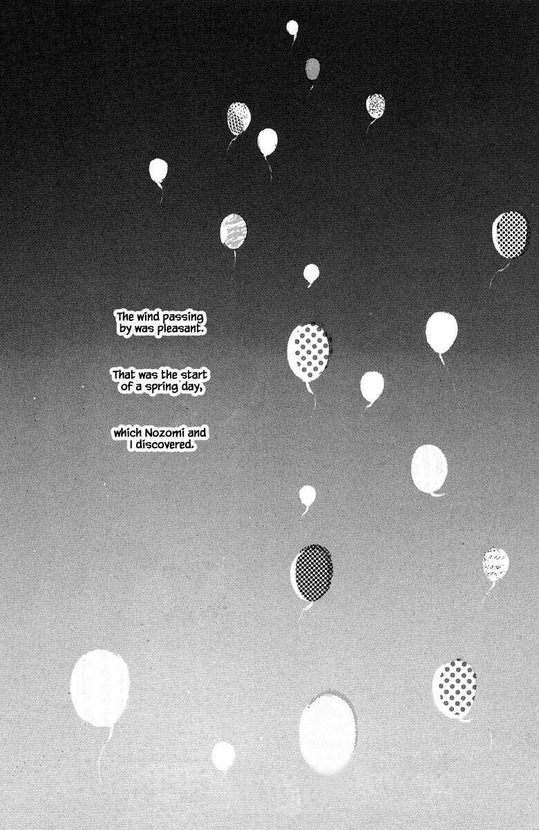 Page 20 Chapter 9.2 The Worlds Most Tender Music