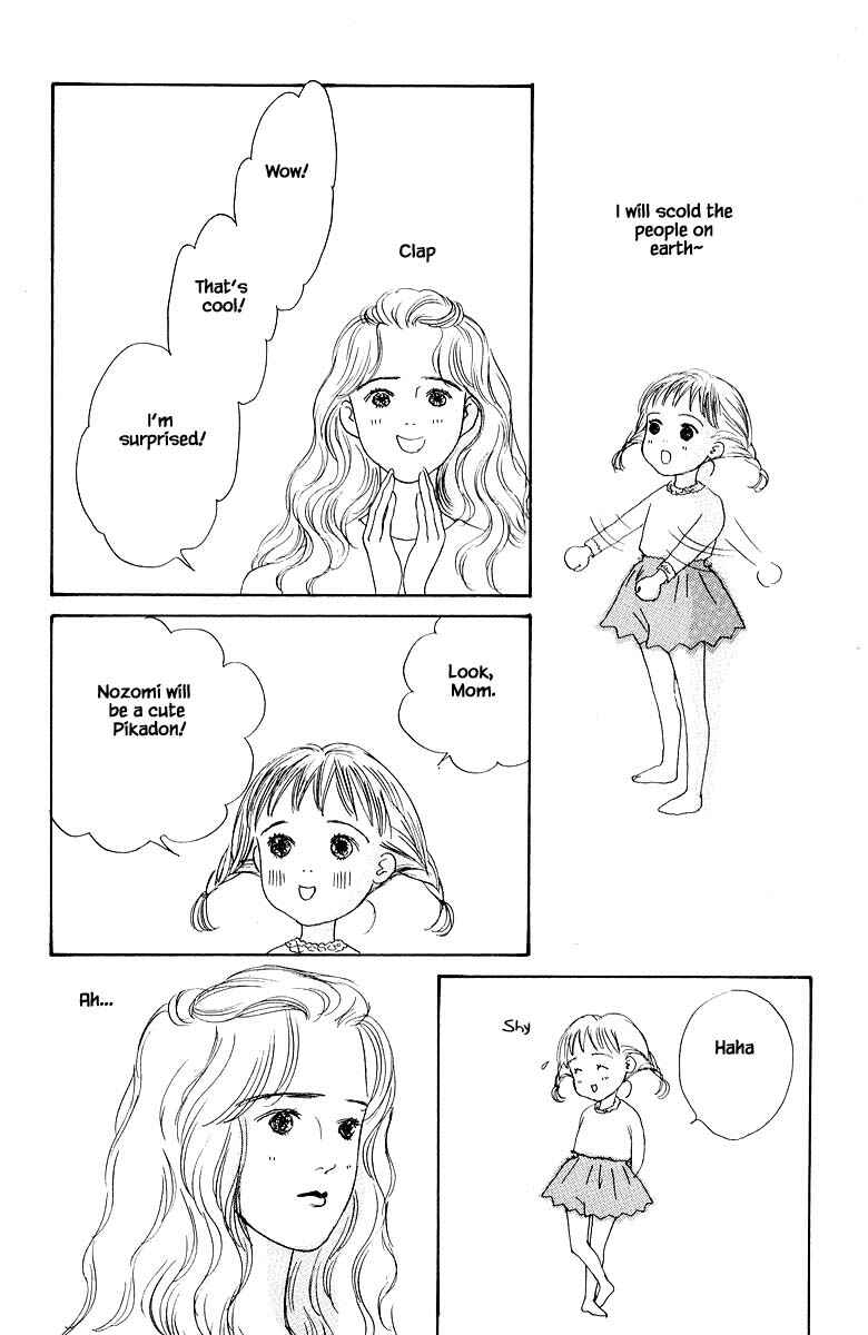 Page 8 Chapter 9.2 The Worlds Most Tender Music
