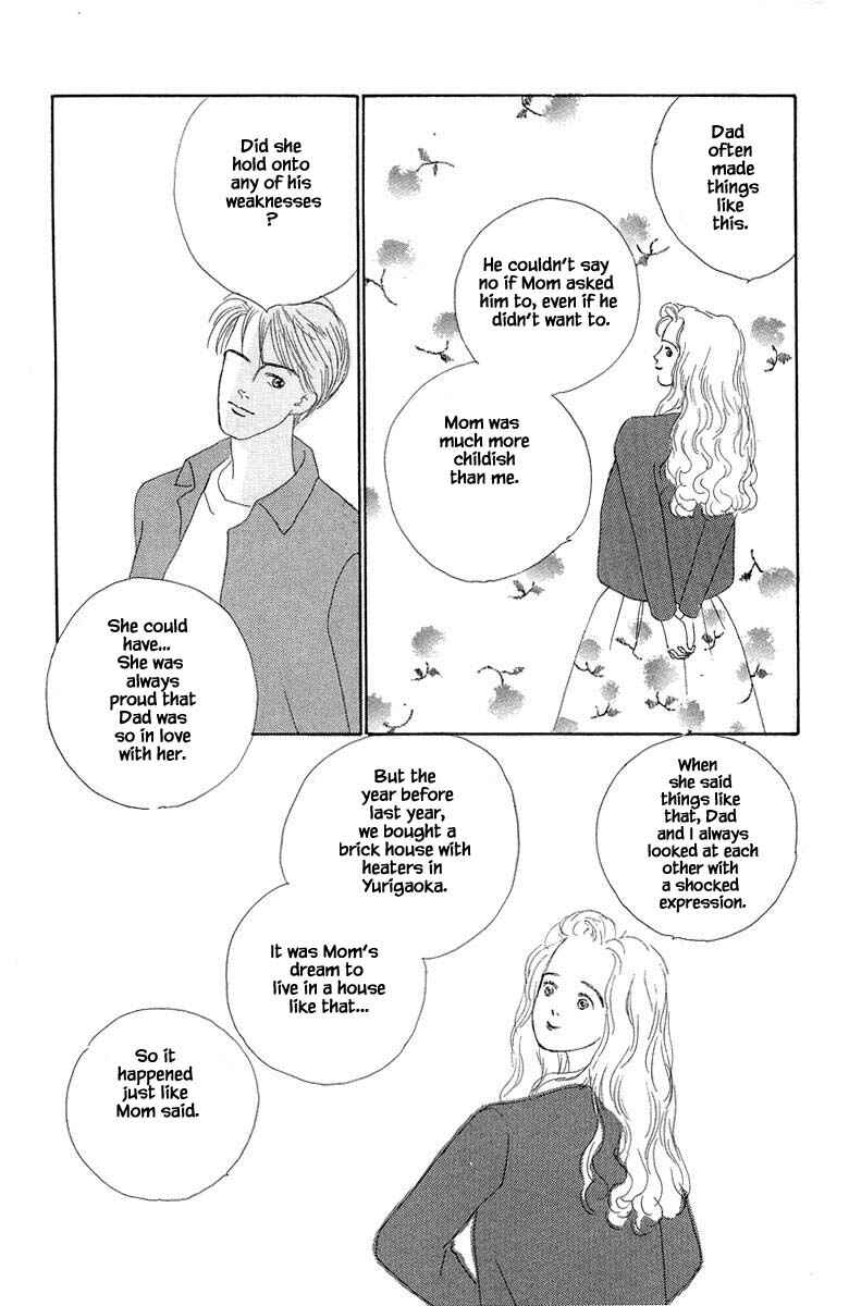 Page 12 Chapter 2.1 The Worlds Most Tender Music